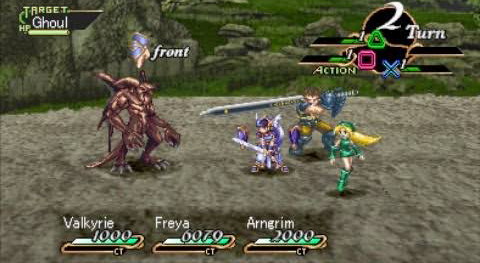 Valkyrie Profile Iso Download